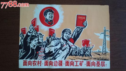 怎么办假蒙大拿技术学院文凭毕业证