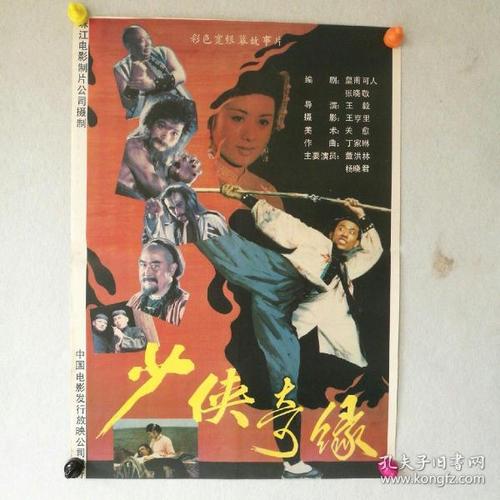 怎么购买华盛顿神学联合学校文凭毕业证